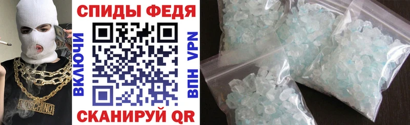 Купить закладки  Нововоронеж  АМФ 98% 