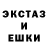 MDMA молли HobbsO