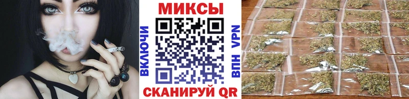 БУТИРАТ буратино  Купить где  Нововоронеж 
