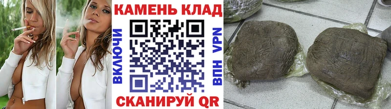 Купить закладки  Нововоронеж  ГАШИШ ice o lator 