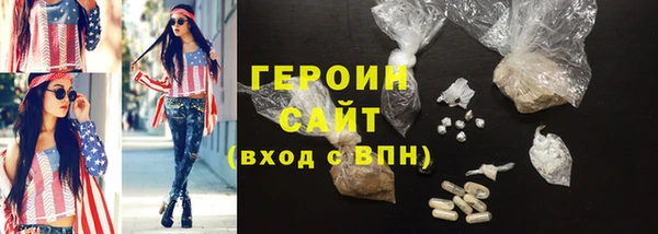 мефедрон мука Верхнеуральск