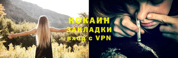 apvp Верхний Тагил
