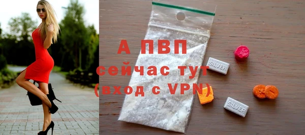 мефедрон мука Верхнеуральск