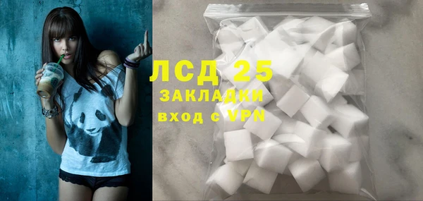 мефедрон мука Верхнеуральск