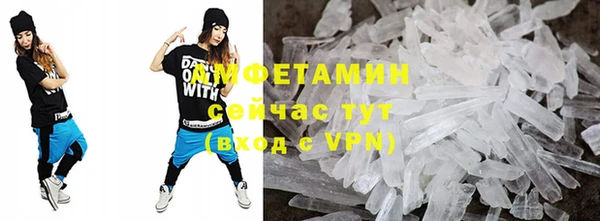apvp Верхний Тагил