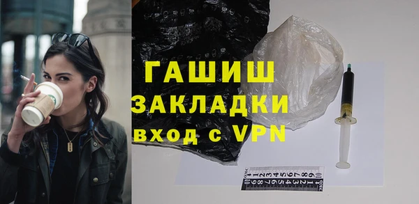 apvp Верхний Тагил