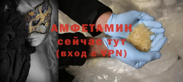 мефедрон мука Верхнеуральск