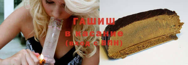 мефедрон мука Верхнеуральск