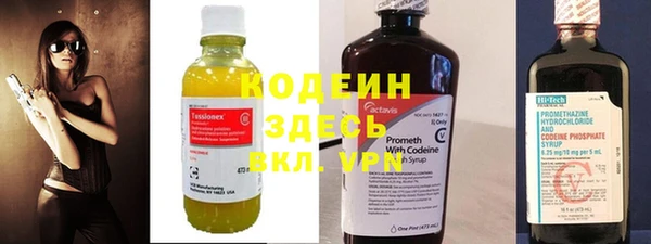 мефедрон мука Верхнеуральск