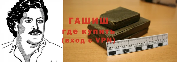 apvp Верхний Тагил