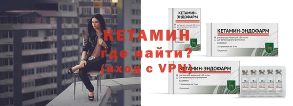 apvp Верхний Тагил