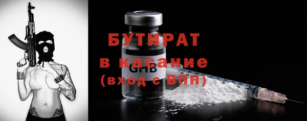 apvp Верхний Тагил