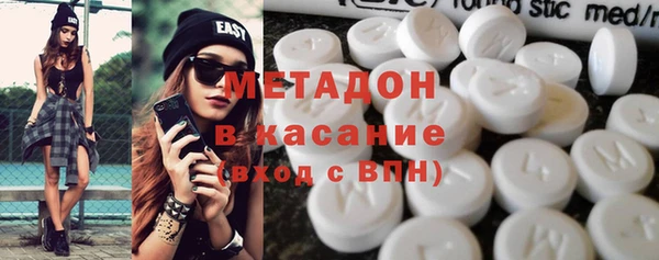 мефедрон мука Верхнеуральск