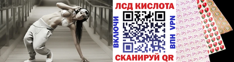 Купить закладки  Нововоронеж  Марки N-bome 1500мкг 